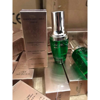 Mụn Đầu Đen Mụn Cám YOUNGERC 30ml | Đánh Bay Mụn Đầu Đen, Sạch Mụn Cám Nhanh Và Hiệu Quả