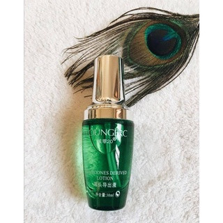 Mụn Đầu Đen Mụn Cám YOUNGERC 30ml | Đánh Bay Mụn Đầu Đen, Sạch Mụn Cám Nhanh Và Hiệu Quả