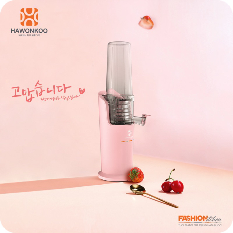 Máy ép chậm Hawonkoo SJH -001 150W 550ML Hàng chính hãng - Bảo hành 12 tháng