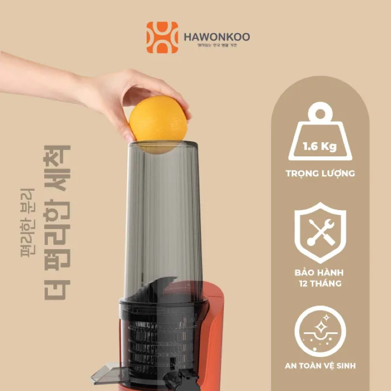 Máy ép chậm Hawonkoo SJH -001 150W 550ML Hàng chính hãng - Bảo hành 12 tháng