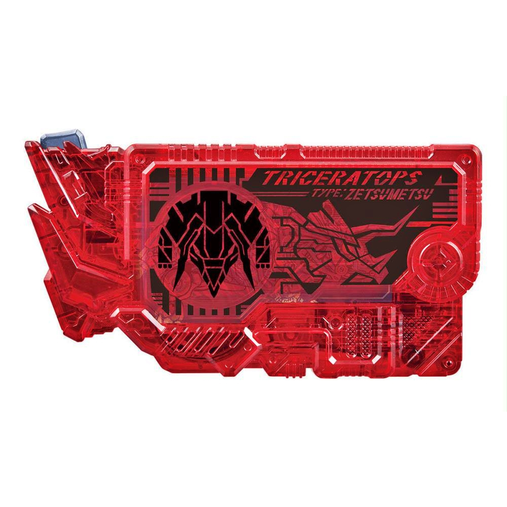 Mô hình đồ chơi chính hãng Bandai DX Kamen Rider Zaia Zetsumerisekey Set - Kamen Rider Zero One
