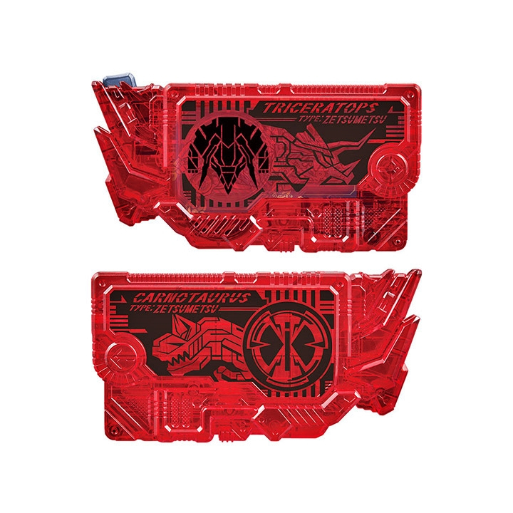 Mô hình đồ chơi chính hãng Bandai DX Kamen Rider Zaia Zetsumerisekey Set - Kamen Rider Zero One