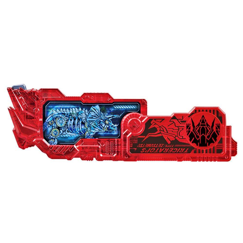 Mô hình đồ chơi chính hãng Bandai DX Kamen Rider Zaia Zetsumerisekey Set - Kamen Rider Zero One