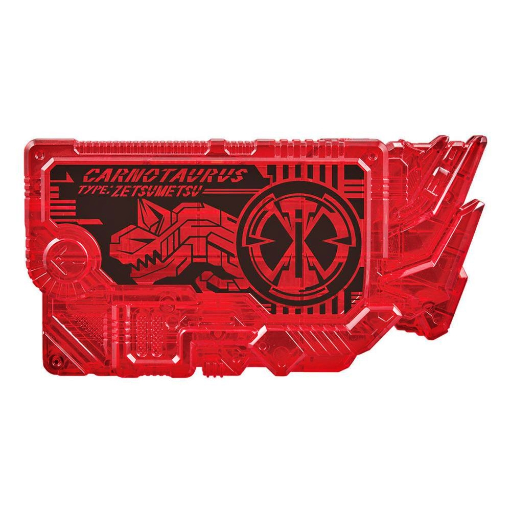 Mô hình đồ chơi chính hãng Bandai DX Kamen Rider Zaia Zetsumerisekey Set - Kamen Rider Zero One