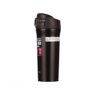 Bình giữ nhiệt zojirushi sm-yaf48-td