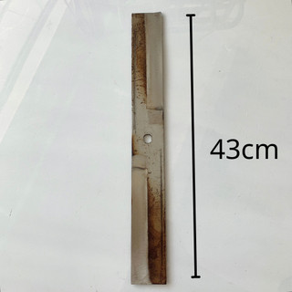 Lưỡi dao Thẳng và Rẻ cho máy thái chuối. Kích thước : dài 43cm trục 14mm