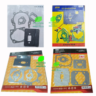 Bộ ron máy cắt cỏ 260, 330, 33, 430...
