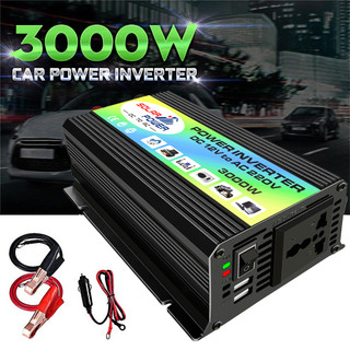 Kích điện inverter 12v sang 220v 2000w sin chuẩn bảo hành 2 năm