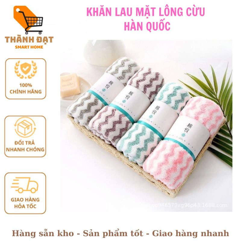 Khăn mặt lông cừu Hàn Quốc loại 30x50cm, siêu mềm mịn thấm hút nước tốt, nhiều màu lựa chọn