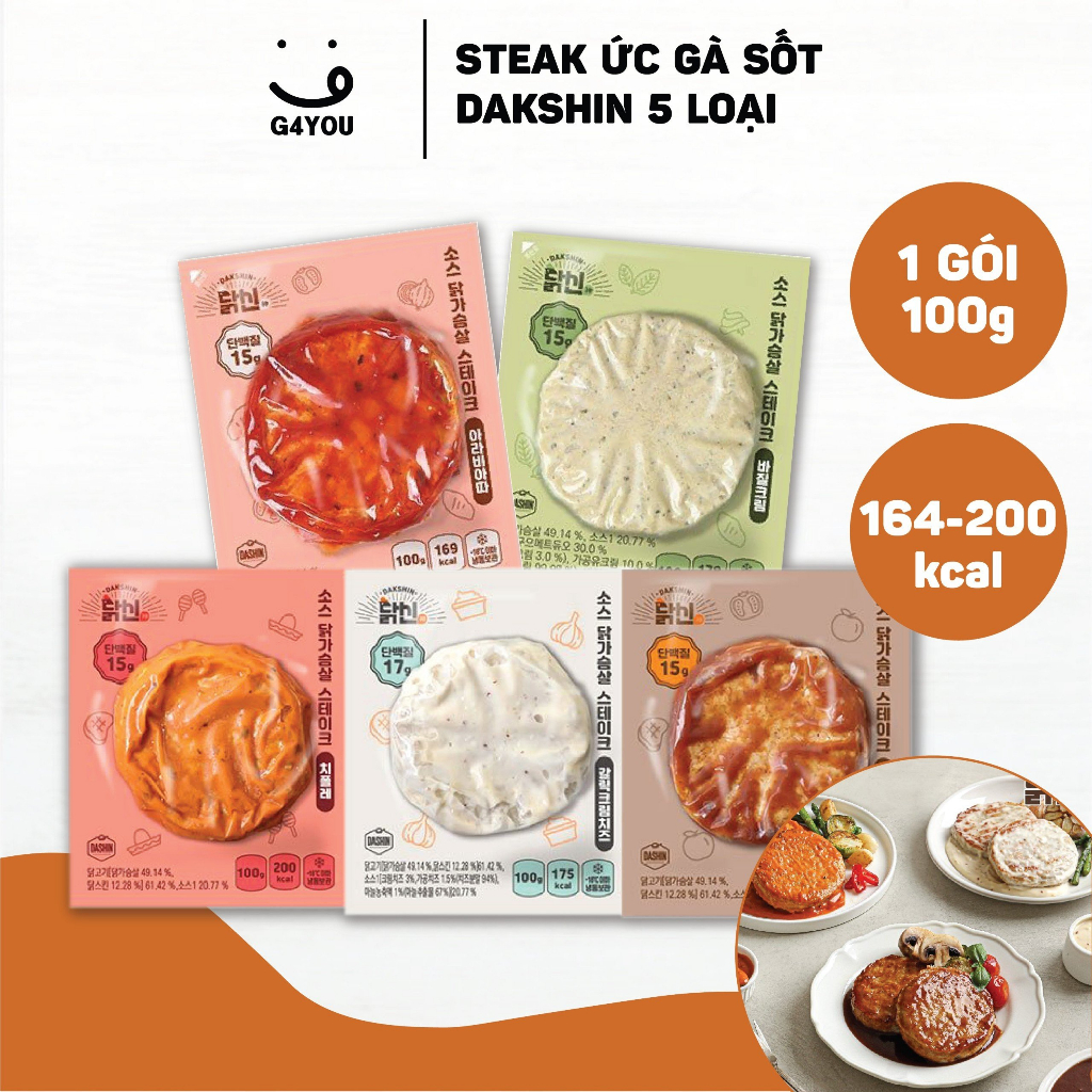 Steak Ức Gà Sốt Tăng Cơ Giảm Mỡ Dakshin 5 Loại 100g/ 1 Túi