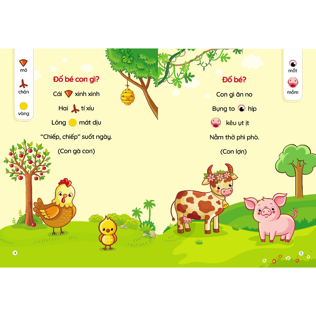 Sách - Câu Đố, Thơ, Truyện, Đồng Dao Cho Bé Tập Nói, Tập Đọc - Kèm File nghe