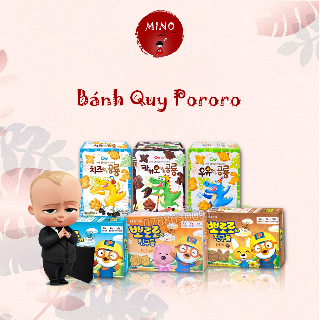 Bánh Quy Pororo Khủng Long Cho Bé 65g Hàn Quốc mn