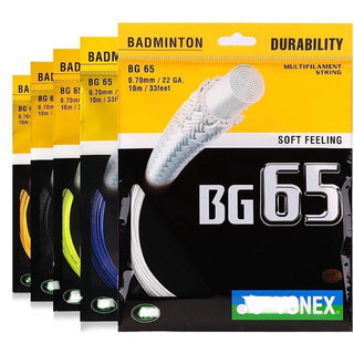 Dây cước đan vợt cầu lông YN BG65 - Quyensports