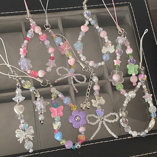 MINI Beads Keyring- Móc khoá lấp lánh dễ thương