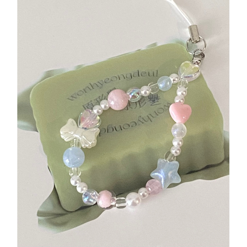 Beads Keyring- Móc khoá lấp lánh dễ thương