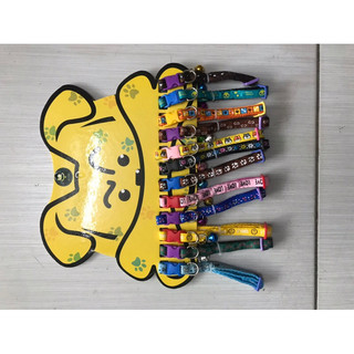 Dây dắt chó mèo nhiều size