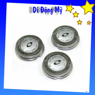 Lưỡi Dao Cạo Râu Philips - Lưỡi thay thế dùng cho Máy cạo râu Philips Norelco Shaver