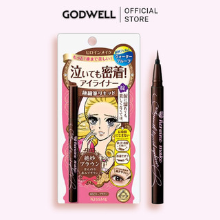 [KISS ME] Bút kẻ mắt nước Kiss Me Heroine Make Smooth Liquid Eyeliner
