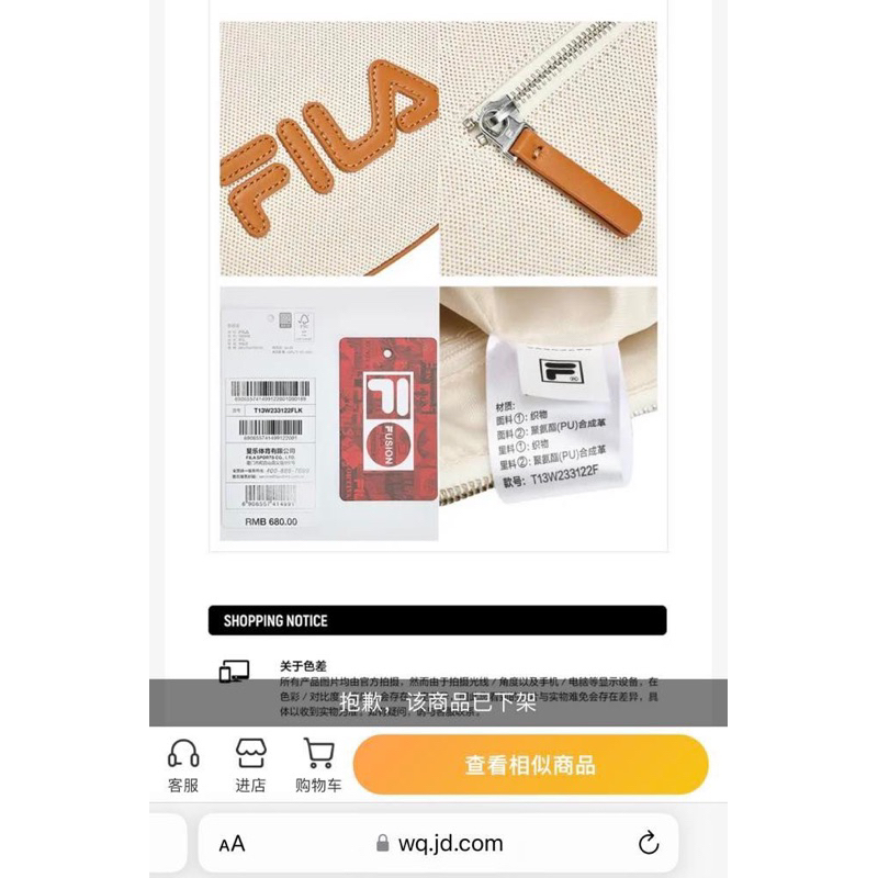 Túi HoBo kẹp nách F.I.L.A