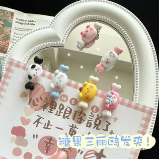 Set 2 kẹp tóc hình viên kẹo dễ thương cho nữ