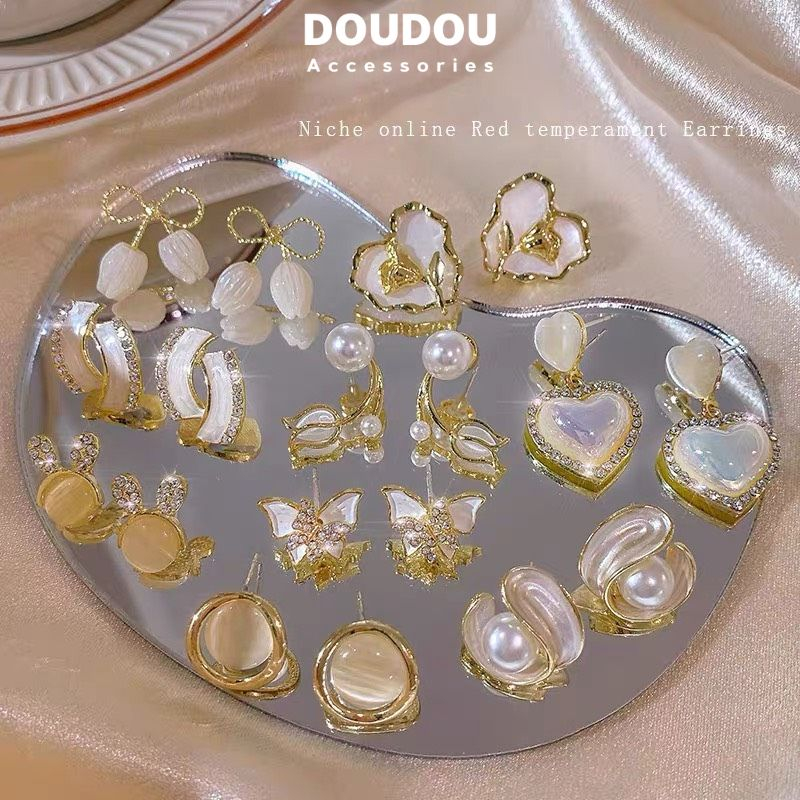 Bông tai Doudou Hoa tai đi tiệc Khuyên tai Khuyên tròn dài hợp kim cá tính phong cách Âu Mỹ sang chảnh thời trang EH005