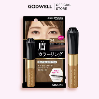 [KISSME] Mascara chải lông mày Kiss me Coloring Eyebrow Mascara 8g