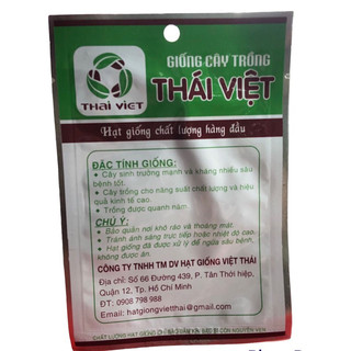 Hạt giống Bầu Hồ Lô Bầu Đá (10 hạt)