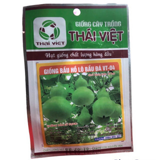 Hạt giống Bầu Hồ Lô Bầu Đá (10 hạt)