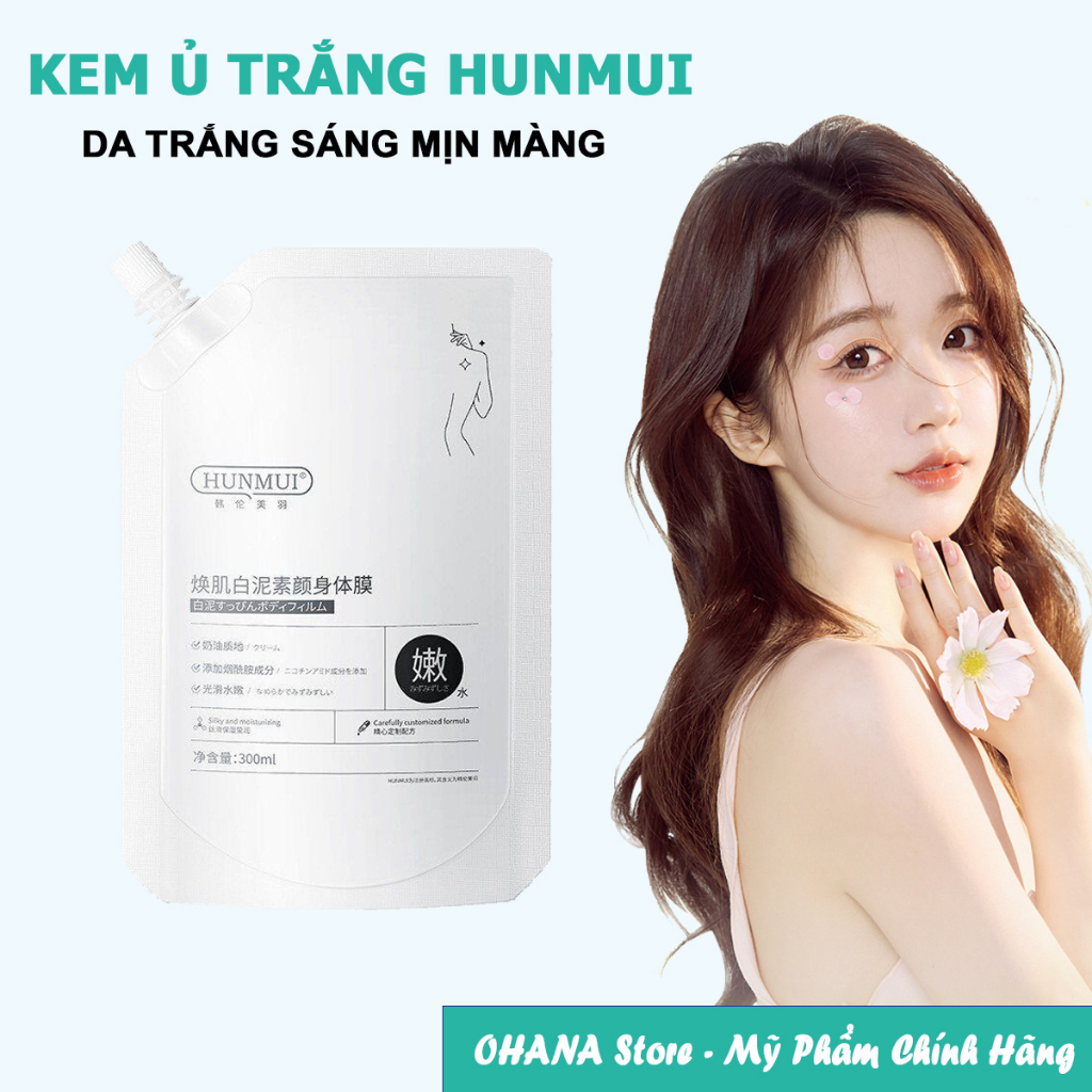 Kem Ủ Trắng HUNMUI Tắm Trắng Cấp Tốc Dưỡng Trắng Da Toàn Thân Phục Hồi Tế Bào Da Cho Làn Da Trắng Sáng Mịn Màng 300ML