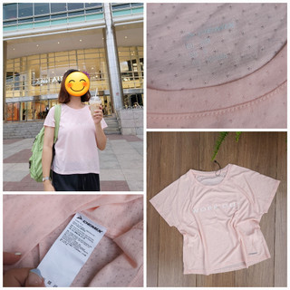 Áo tập tank top của nhiều hãng