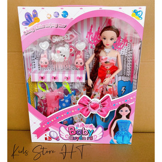 Búp bê mẹ và bé kèm phụ kiện