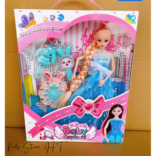 Búp bê mẹ và bé kèm phụ kiện