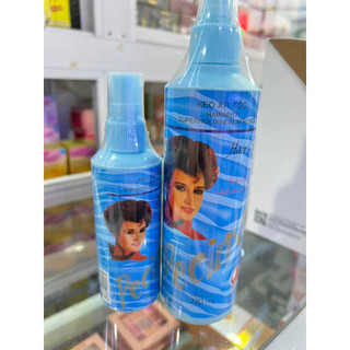 Keo xịt tóc prince sài gòn nga xanh 125ml, 270ml giữ nếp tóc lâu tạo kiểu