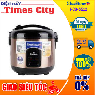 Nồi cơm điện BLUESTONE RCB-5512