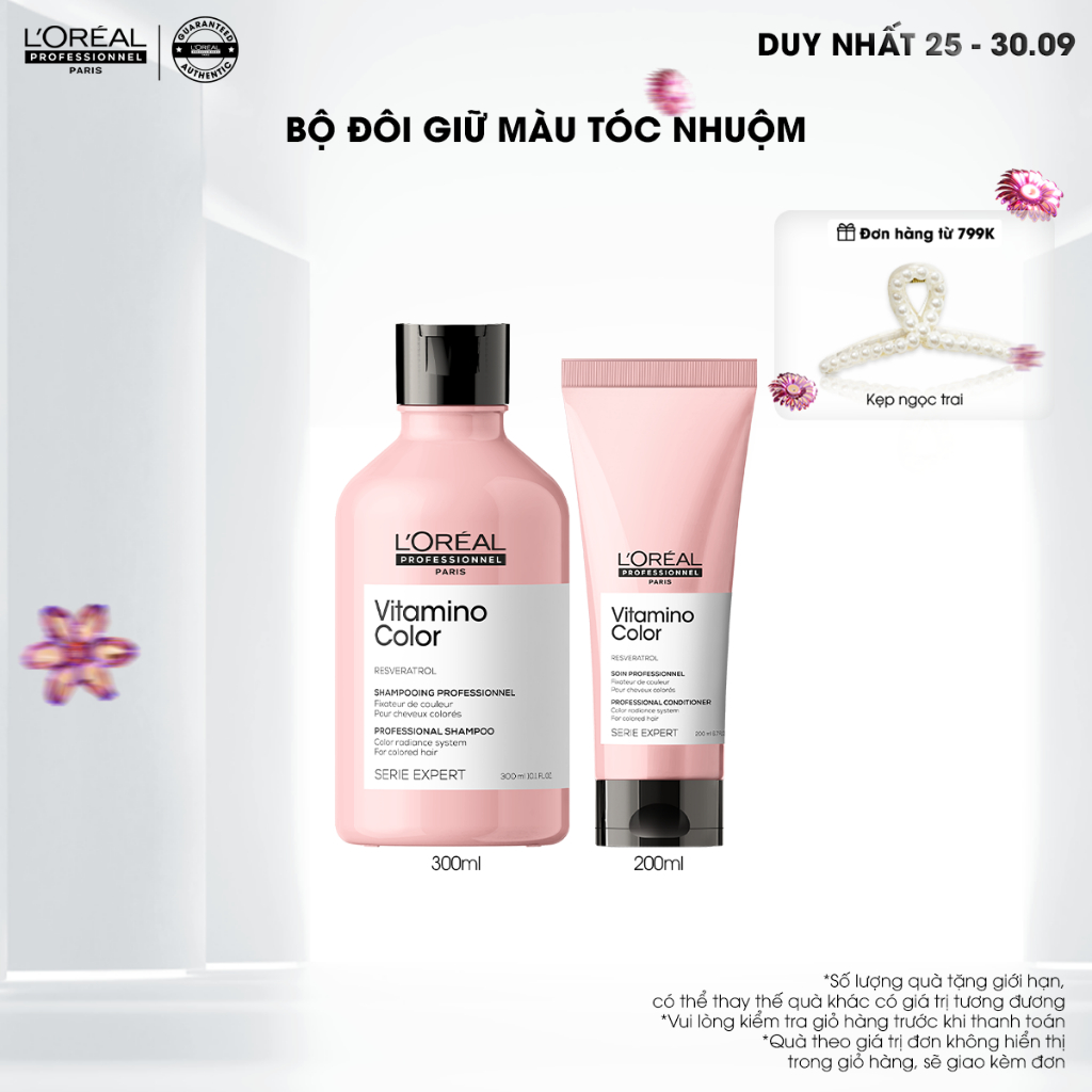 Combo Dầu gội 300ml & Dầu xả 200ml giữ màu tóc nhuộm & dưỡng tóc mềm mượt Vitamino Color