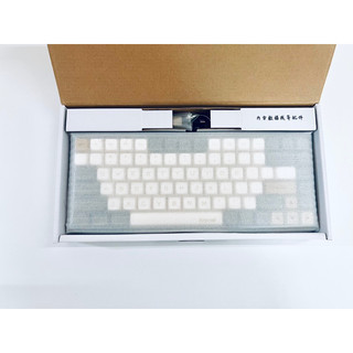 Keycool KC84 Pro RGB Hotswap Three-mode Bluetooth 5.0/ 2.4G/ Type-C
