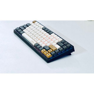 Keycool KC84 Pro RGB Hotswap Three-mode Bluetooth 5.0/ 2.4G/ Type-C