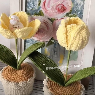 Thỏ Tulip handmade bằng len🌷(không kèm chậu)