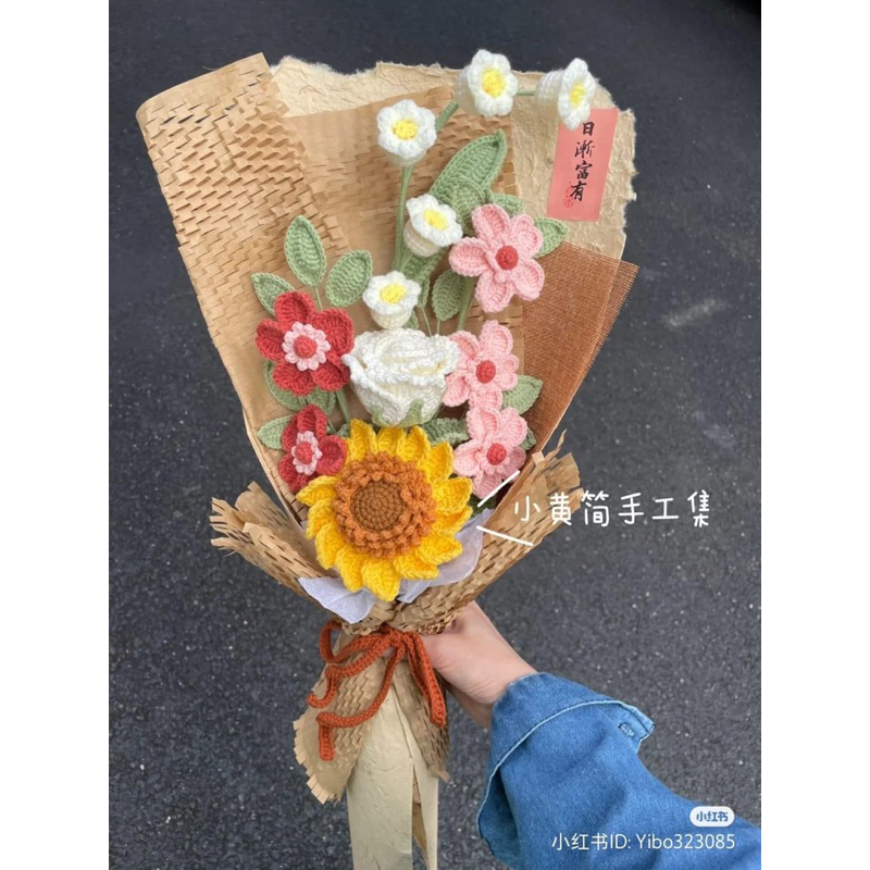 Hoa Hồng Canina bằng len 🌹