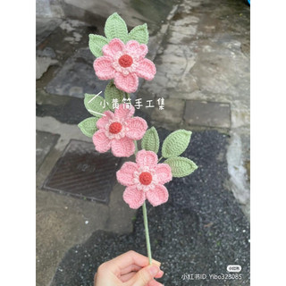 Hoa Hồng Canina bằng len 🌹