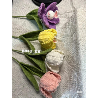 Thỏ Tulip handmade bằng len🌷(không kèm chậu)