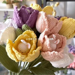 Thỏ Tulip handmade bằng len🌷(không kèm chậu)
