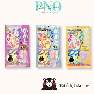 Túi ủ chân, lột da chết DX - Nhật Bản