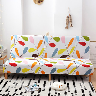 Tấm bọc ghế sofa-dành cho sofa bed ko tay vịn