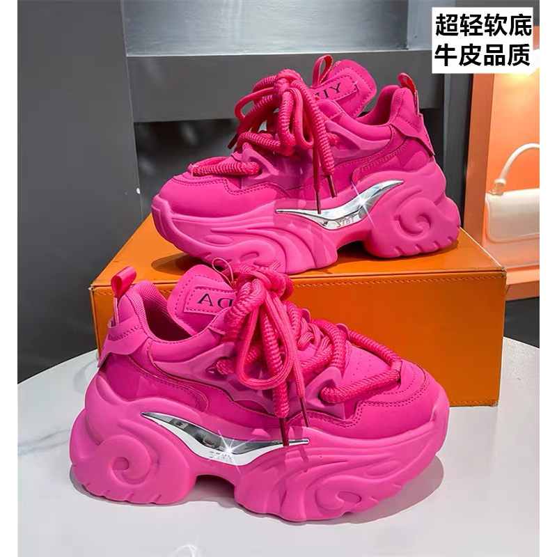 Siêu phẩm giày sneaker 2023