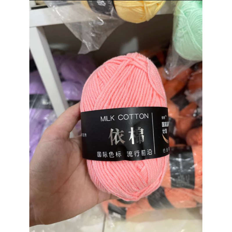 len milk coton