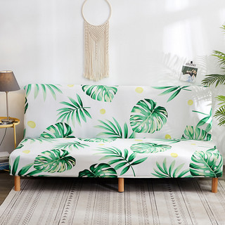 Áo bọc ghế sofa dành cho sofa bed họa tiết bốn mùa