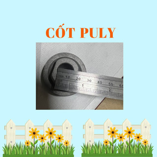PULY 120mm