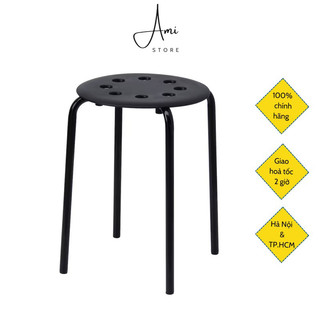 Ghế đẩu , ghế đôn marius màu đen ikea chính hãng