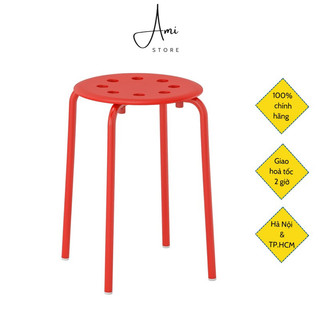 Ghế đẩu , ghế đôn marius màu đỏ ikea chính hãng